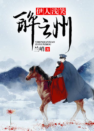 全球直播之超凡探索