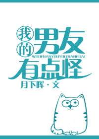 东北二嫂水仙