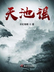 特种兵之医武双修