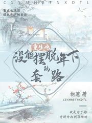 附近交友