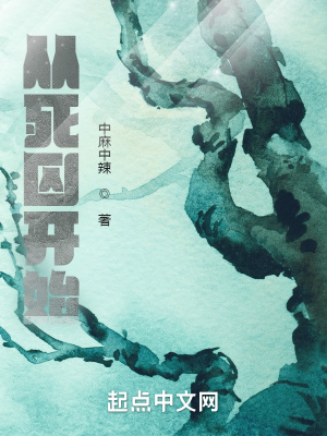 老婆宠宠我吧