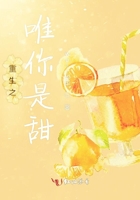 变蝇人2