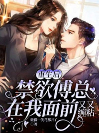 大力女子都奉顺在线观看