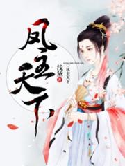 王者荣耀段位继承表