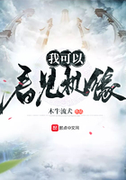 地域无门