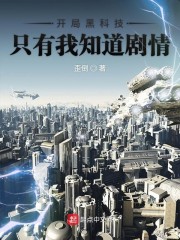 女厕所撤尿高清视频