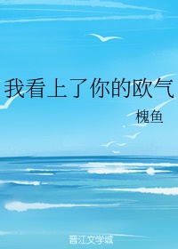 家族乱小说