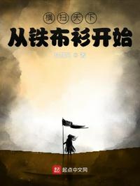 蛇王宠后 爱妃 乖一点