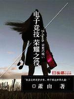 久久爱影院