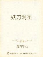継mu无修动漫完整版