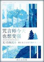 伏见