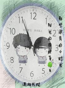 shoesjobfree鞋交