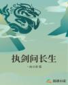 f2d富二代com最新入口