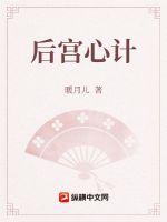 奥特曼格斗进化txt下载