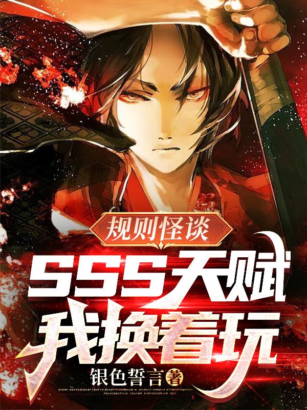 小茹和小黄狗完整