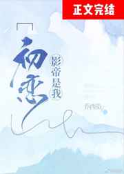 女性玉门
