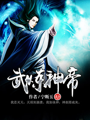 同船之歌