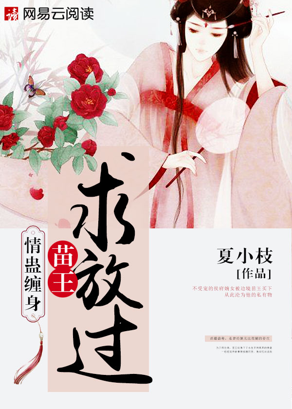 娇妻销魂的交换经历