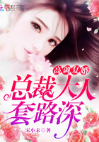 百里守约x公孙离