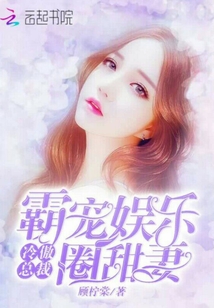 荷尔蒙电影在线观看