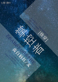 绝世武神小说txt下载