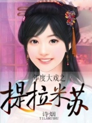亚洲另类xxxx