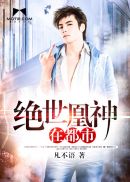 宝贝好甜多喷点