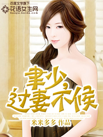 八哥战狼电影网手机版