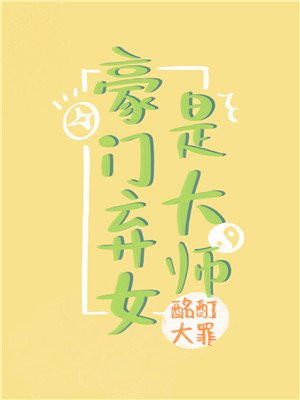 武装风暴txt下载