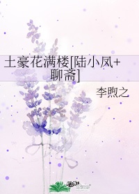 操小b视频