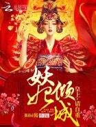 亚瑟王电影