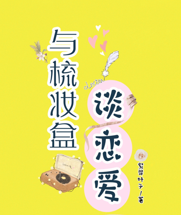 OVA屈辱