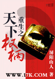 吉本多香美av