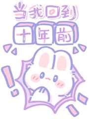 秋霞网站线观看