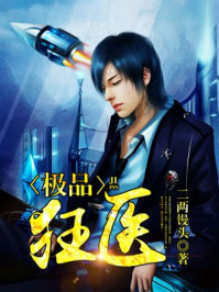 www.henhenshe