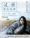 动漫中男男性行为视频