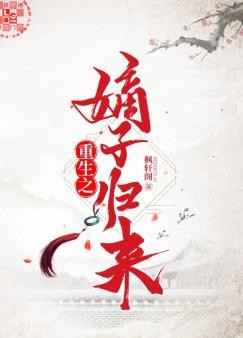调教优等生