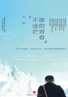 大s微博