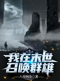 含着她胸前两个樱桃