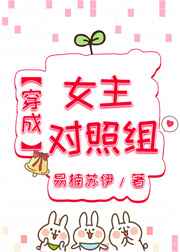 叮叮川南游戏