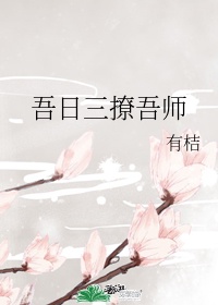 和男朋友爱爱口述细节