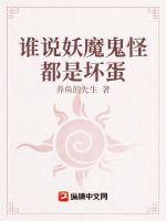keezmovies免费高清