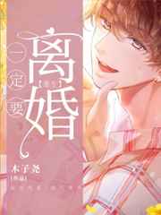 国国产乱理伦片在线观看夜