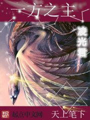 扫黑行动2024在线观看免费完整版