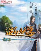 糖果电影