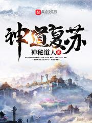 男三不好当(np总受)