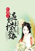 怎么去黑头