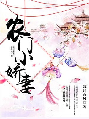 法医秦明免费