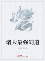 秀华朱大海全本小说免费阅读