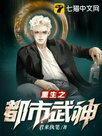 蓝男允硕全见版分桃网
